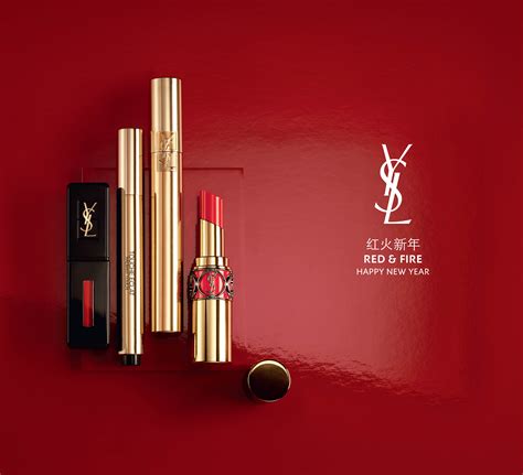 YSL beauty china